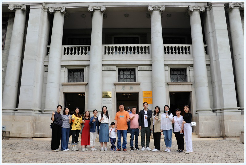 pg电子官网集团